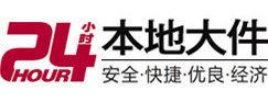 红安大件起重吊车出租有限公司 